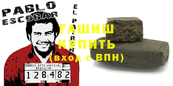 твердый Елизово