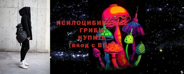 прущая мука Остров