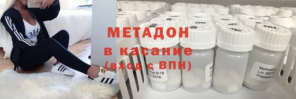 прущая мука Шарыпово