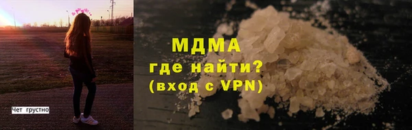 дурь Ельня