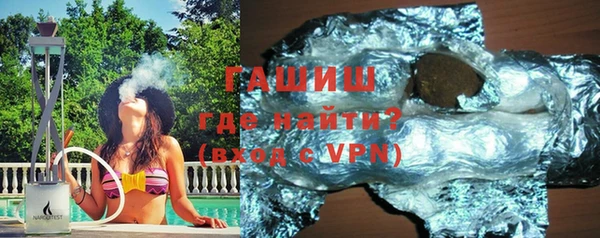 дурь Ельня