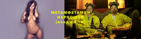 твердый Елизово