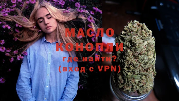 прущая мука Шарыпово