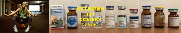 твердый Елизово