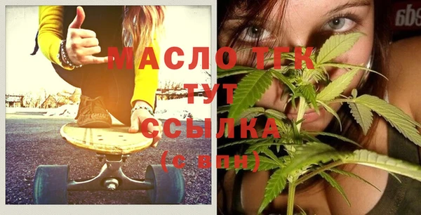 дурь Ельня