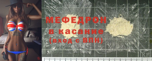 твердый Елизово