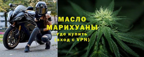 дурь Ельня