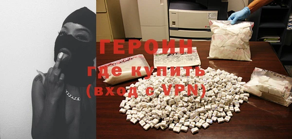 дурь Ельня