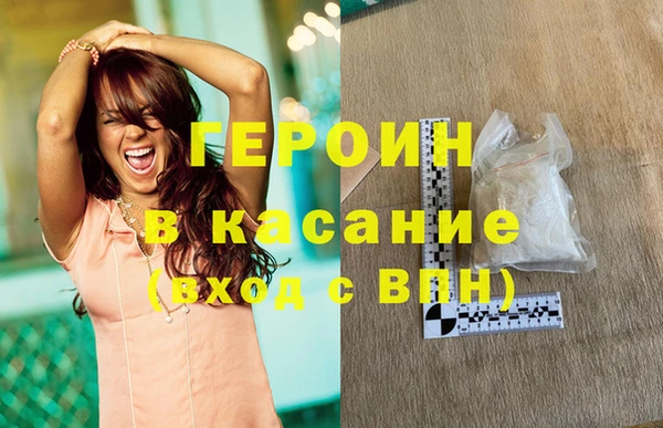мдпв Елабуга