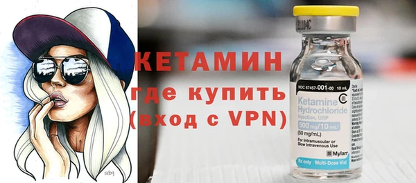 прущая мука Остров