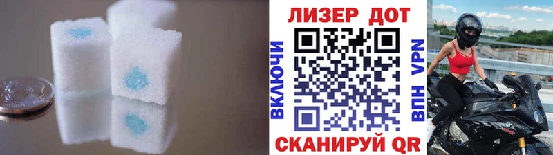 Лсд 25 экстази ecstasy  mega tor  Пикалёво 
