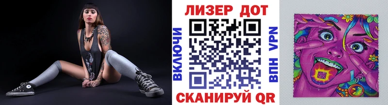 закладка  Пикалёво  omg вход  Марки N-bome 1,5мг 