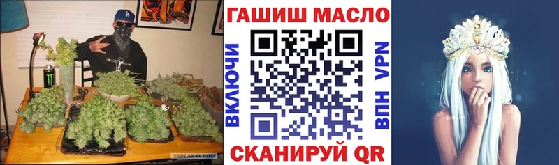 где продают наркотики  Пикалёво  Дистиллят ТГК вейп 